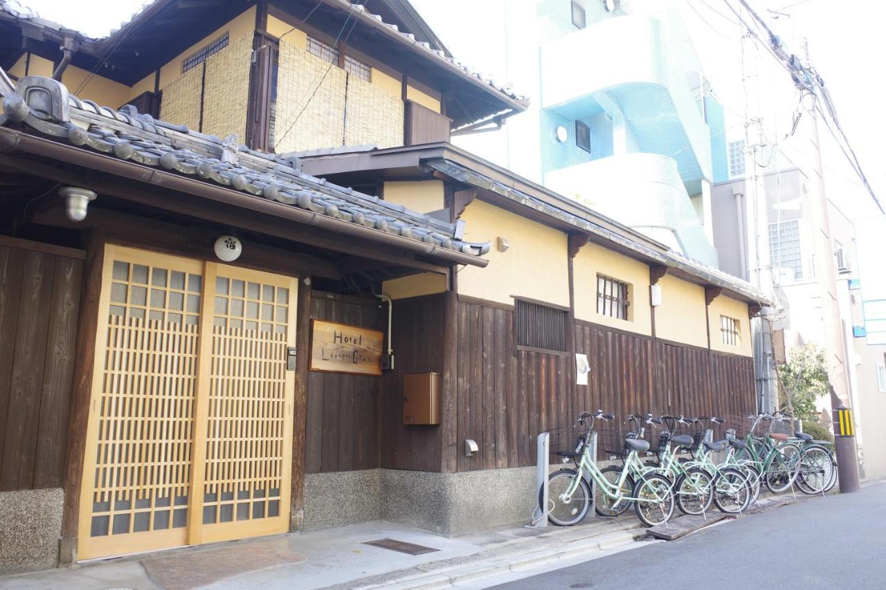 Lantern Gion *