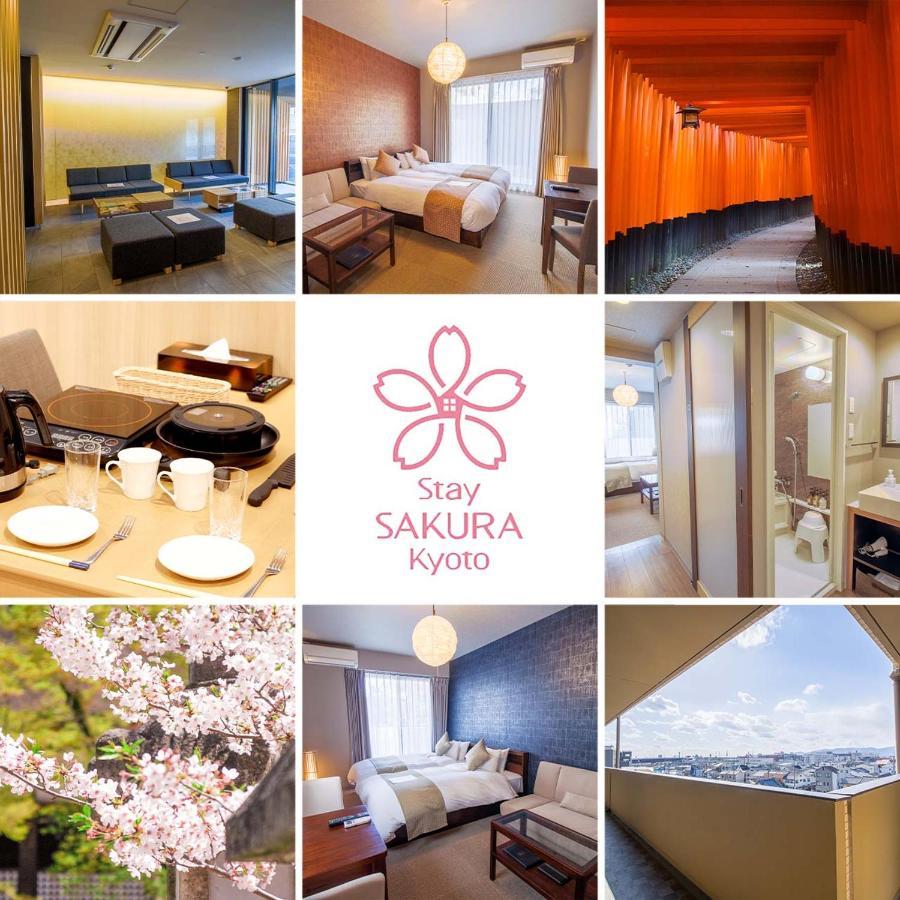 Sakura Fuga 3* Kyoto