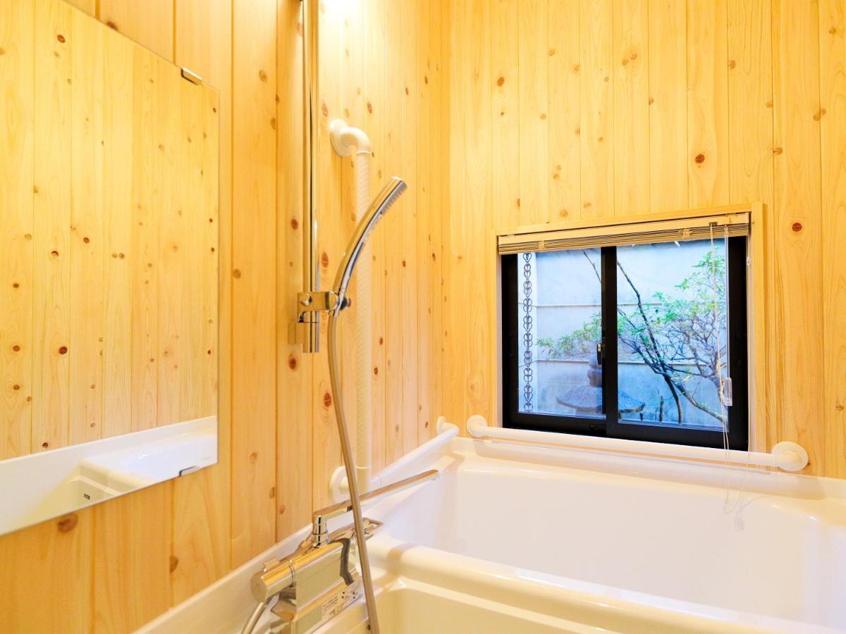 Ryokan Tanoya Kyoto