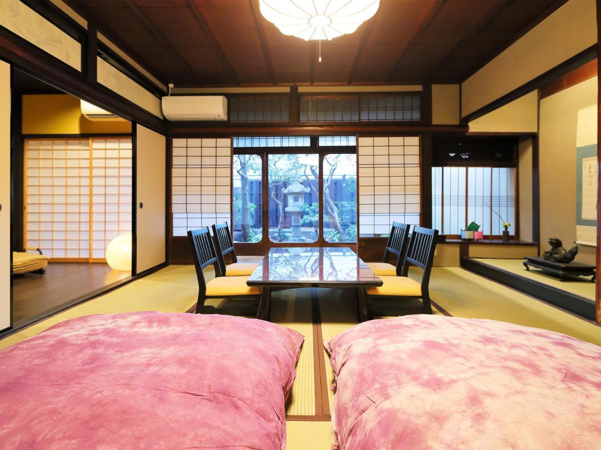 Tanoya Ryokan