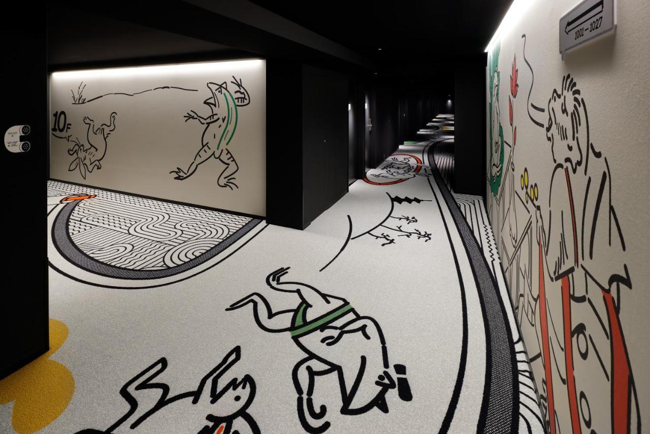 Tavinos 3* Kyoto