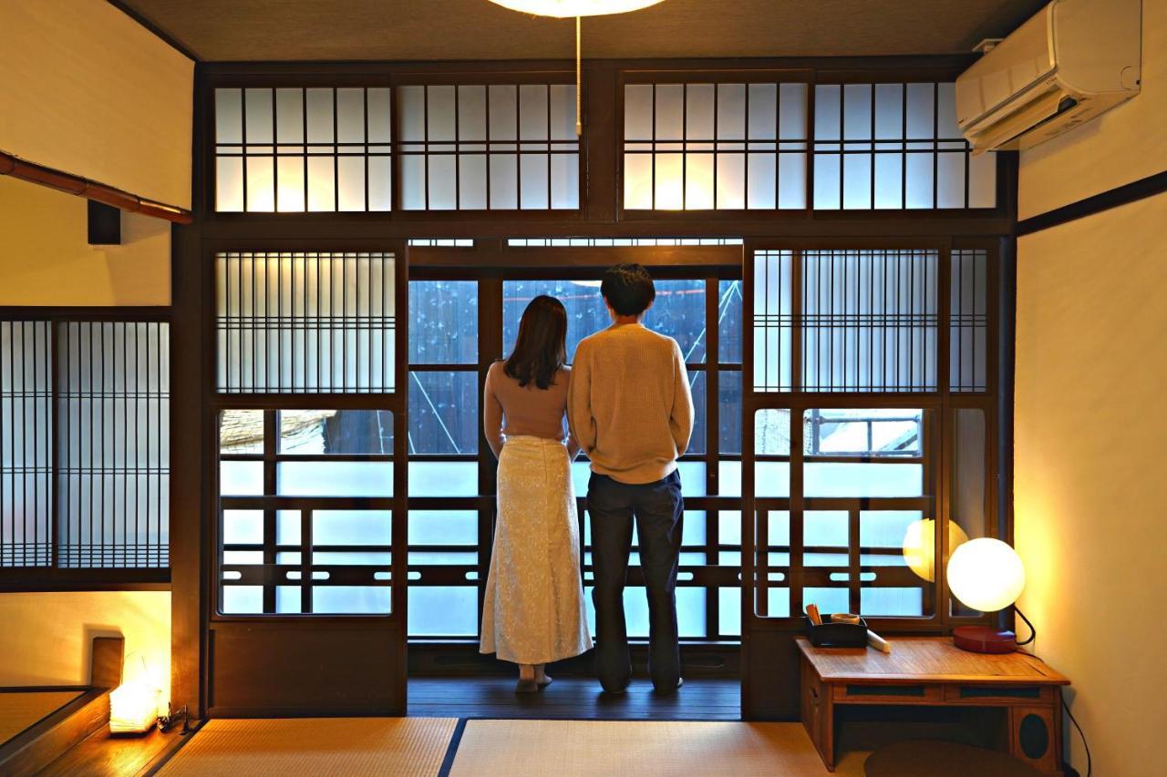 Kiraku Aneyakoji Kyoto