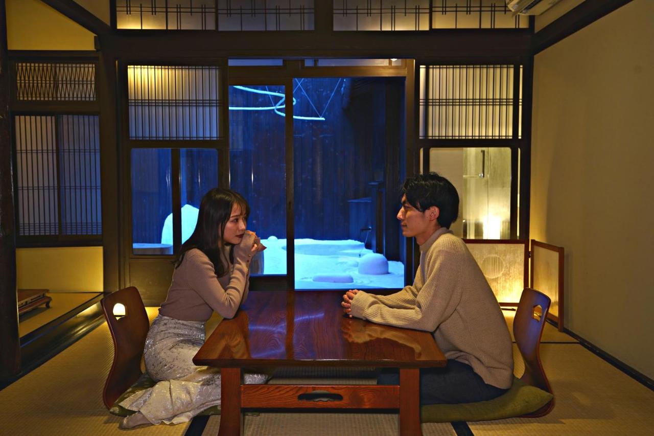 Holiday home Kiraku Aneyakoji *