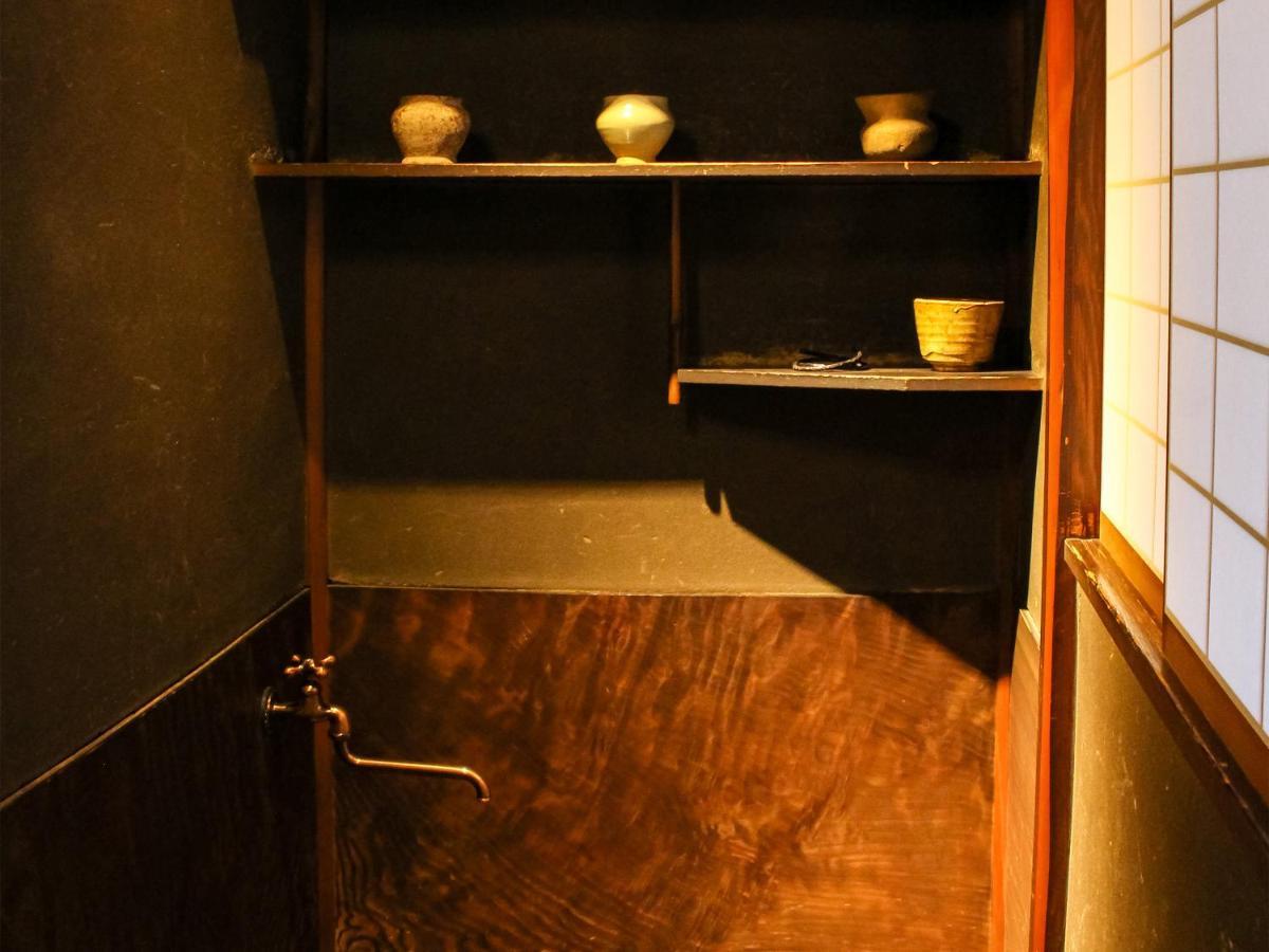 Tanoya Ryokan