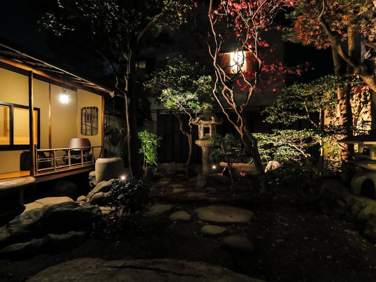 Tanoya Ryokan 4*