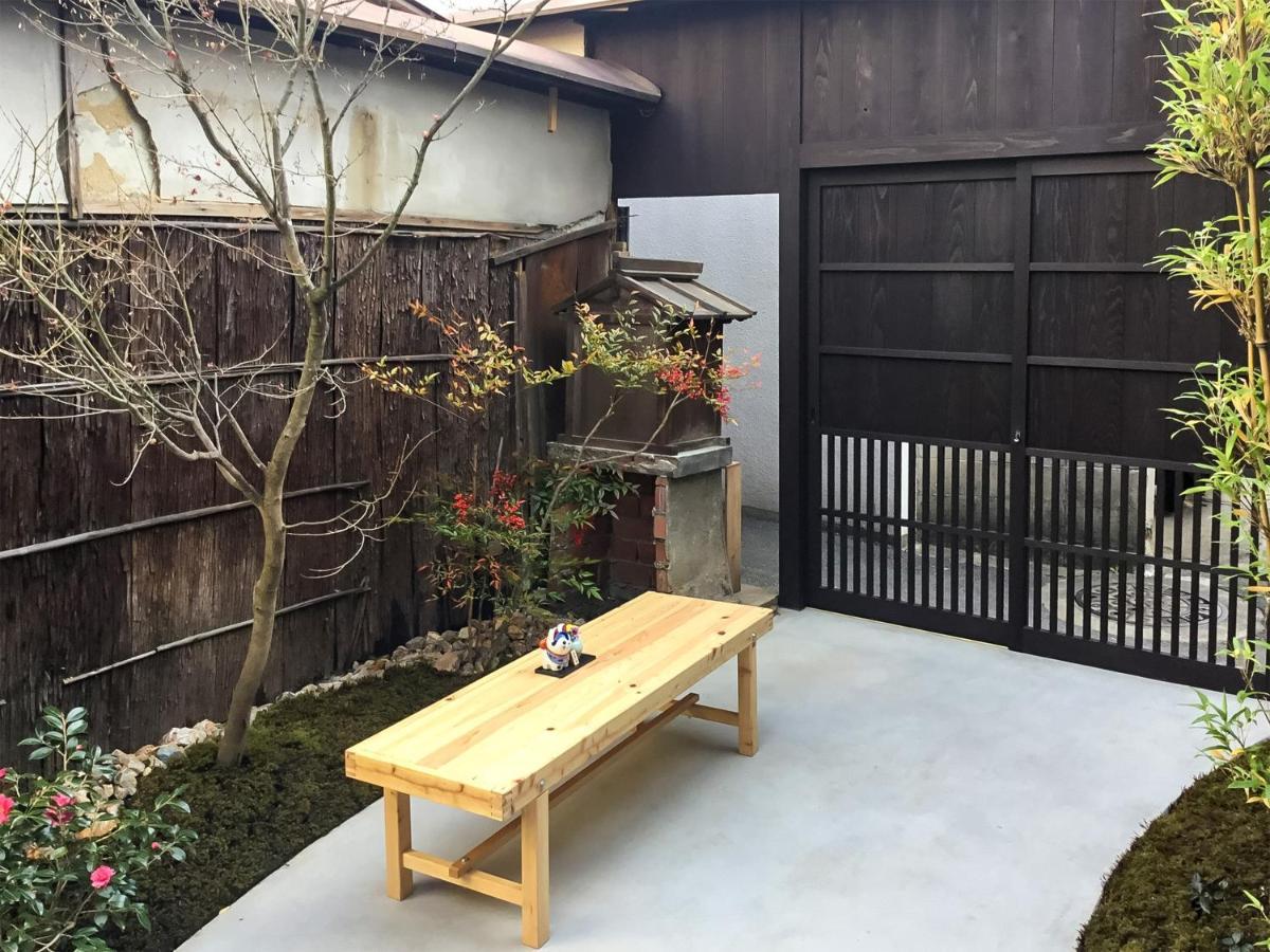 Tanoya Ryokan