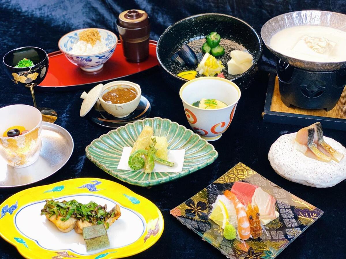 Sun Members Saga Hotel Kyoto