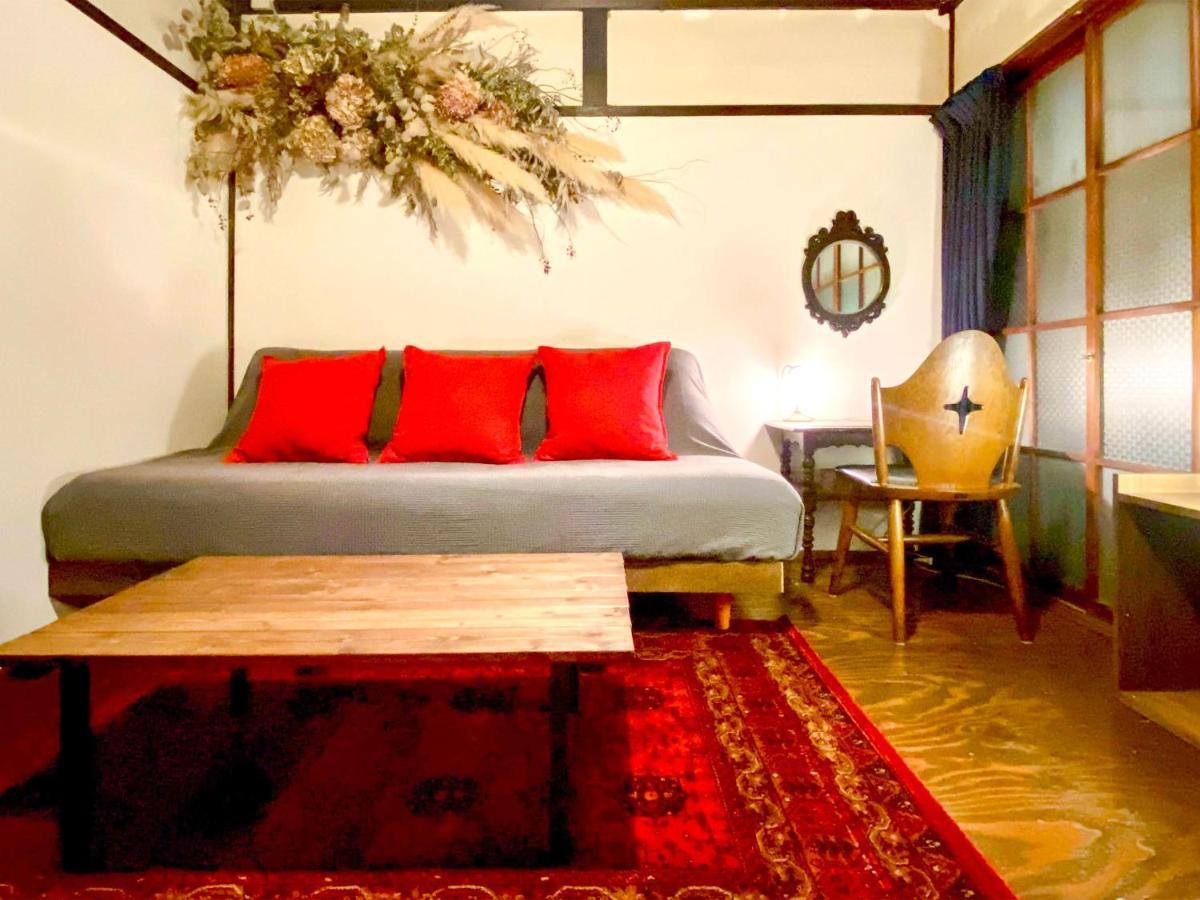 Guesthouse Kioto Guest house