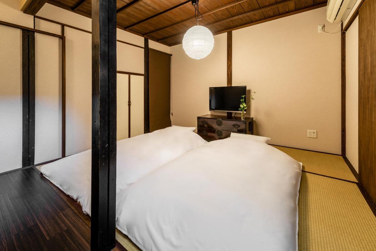 Kohaku An Machiya House Holiday home *