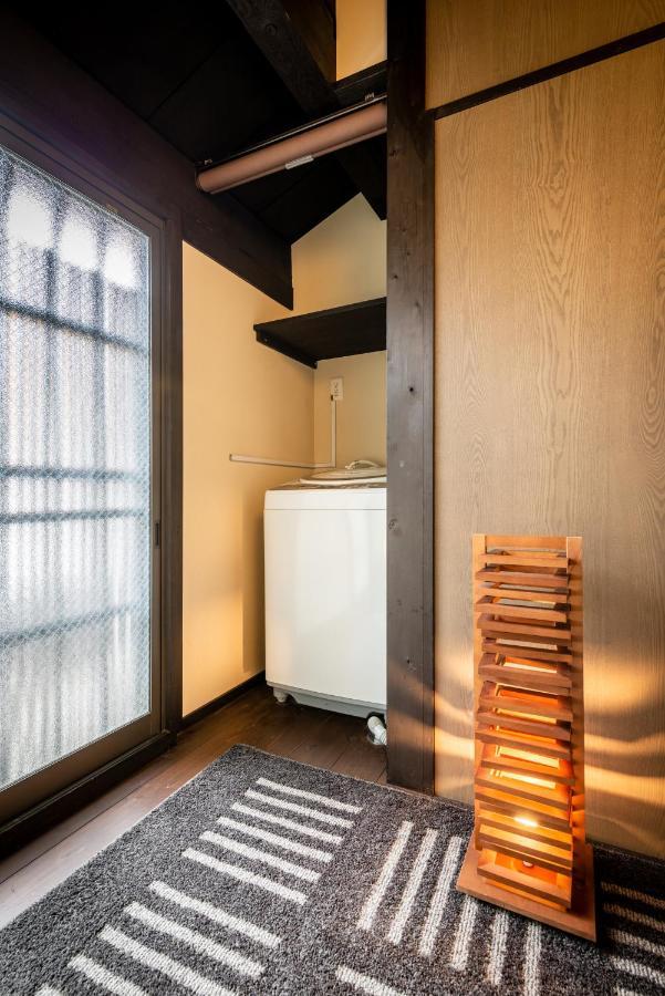 Kohaku An Machiya House Kyoto