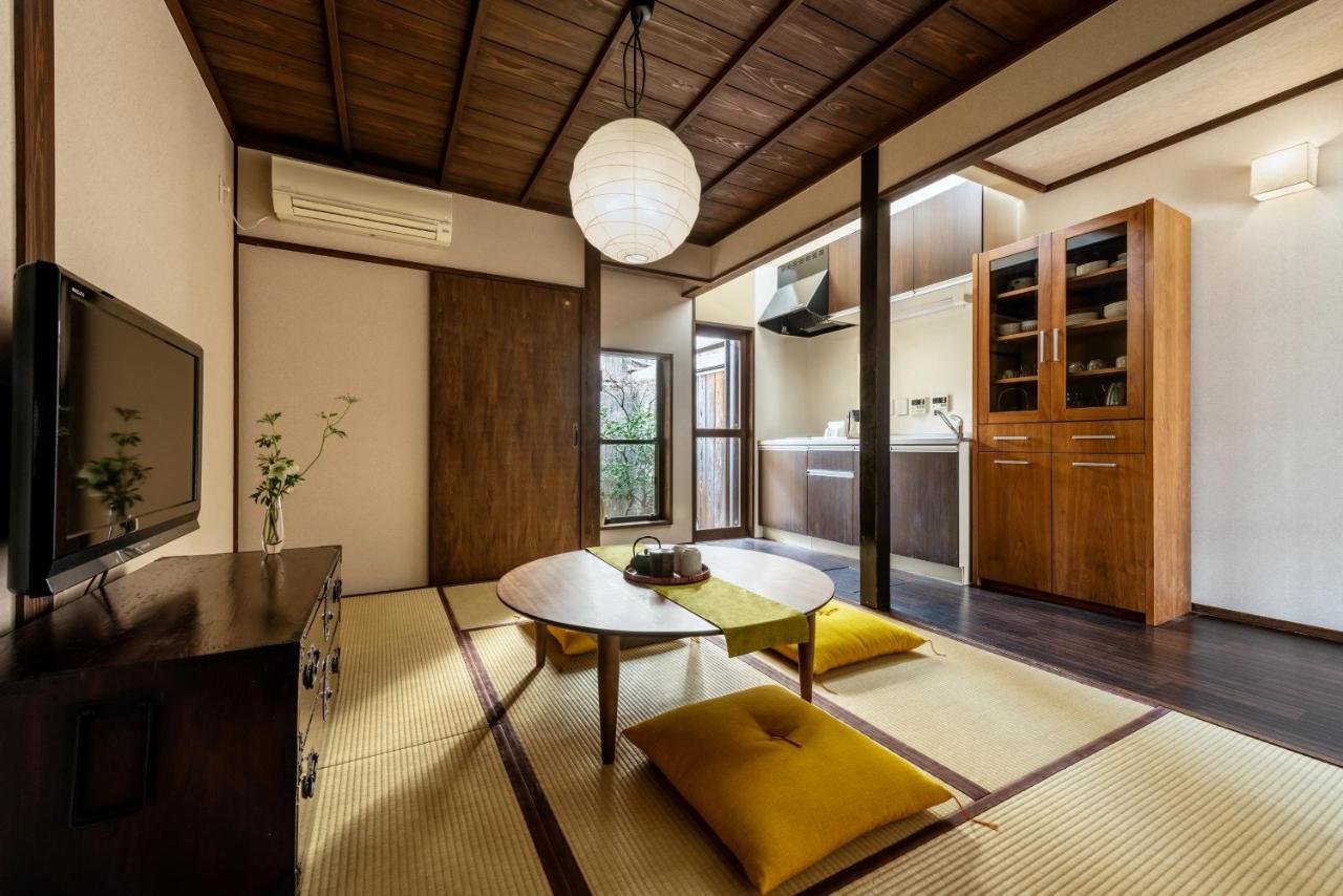 Kohaku An Machiya House Kyoto