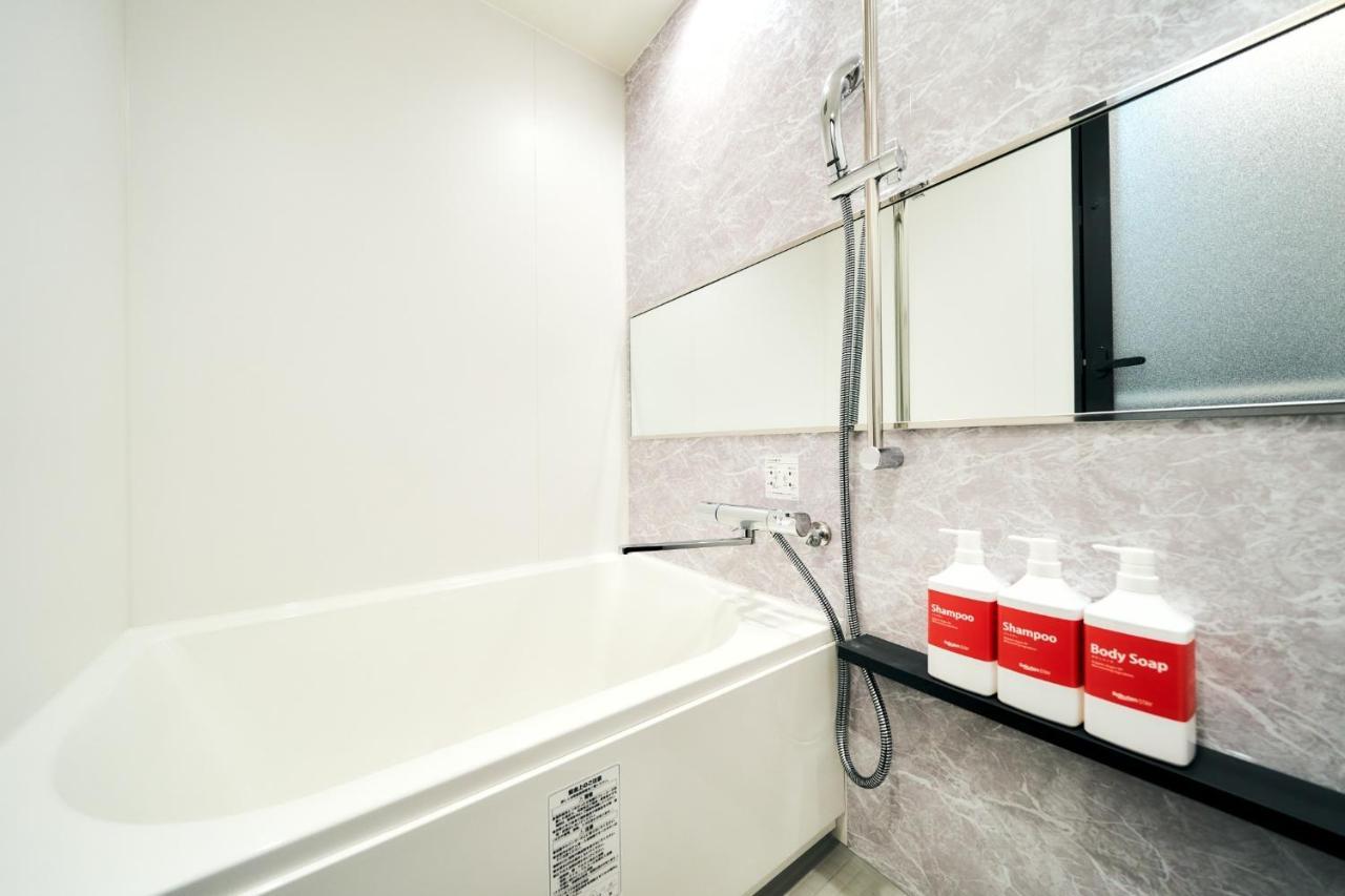 Rakuten Station Standard Twin Guest house Kyoto