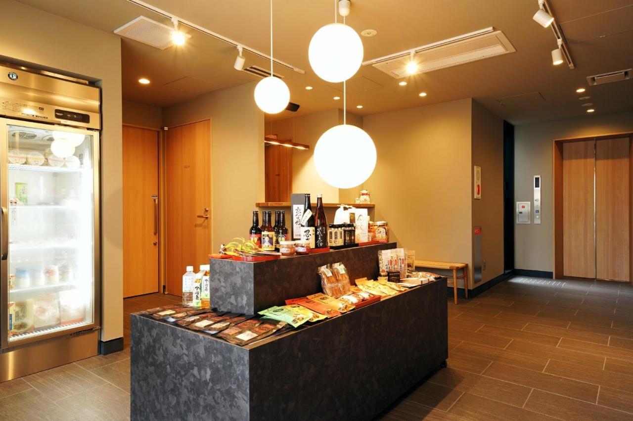 Rakuten Station Standard Twin *