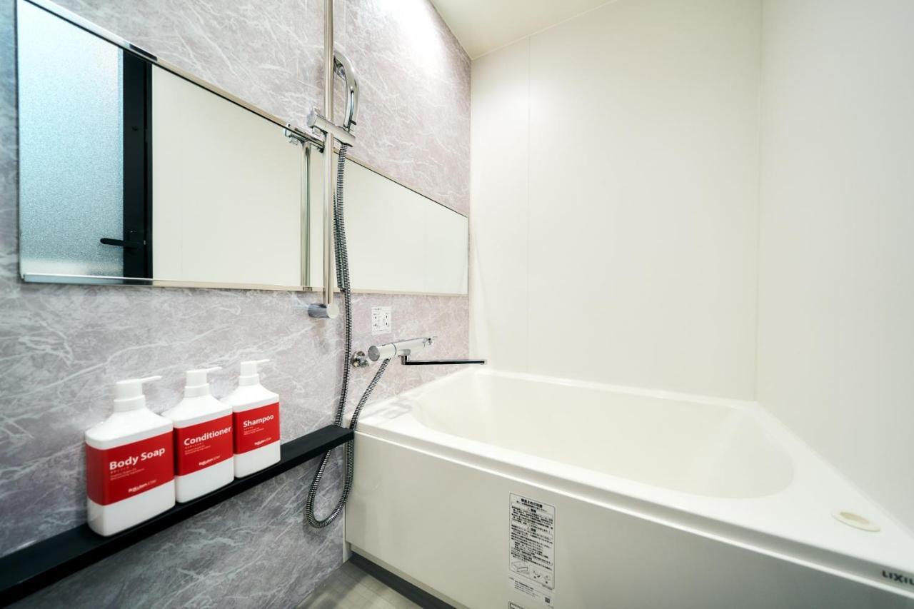 Guest house Rakuten Station Standard Twin