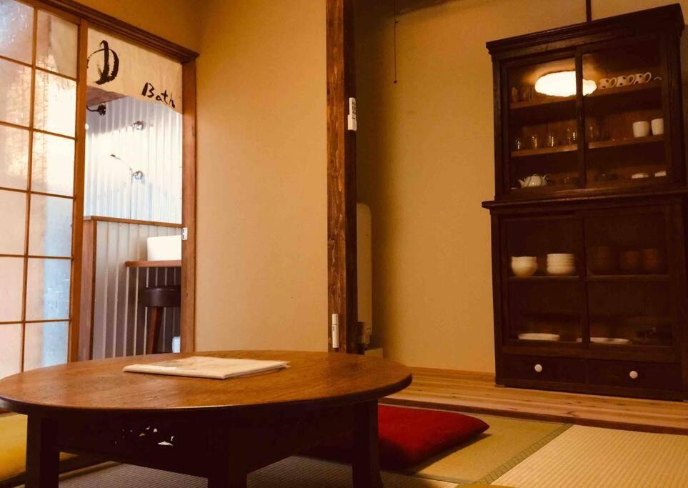 Suzume-an Holiday home Kyoto
