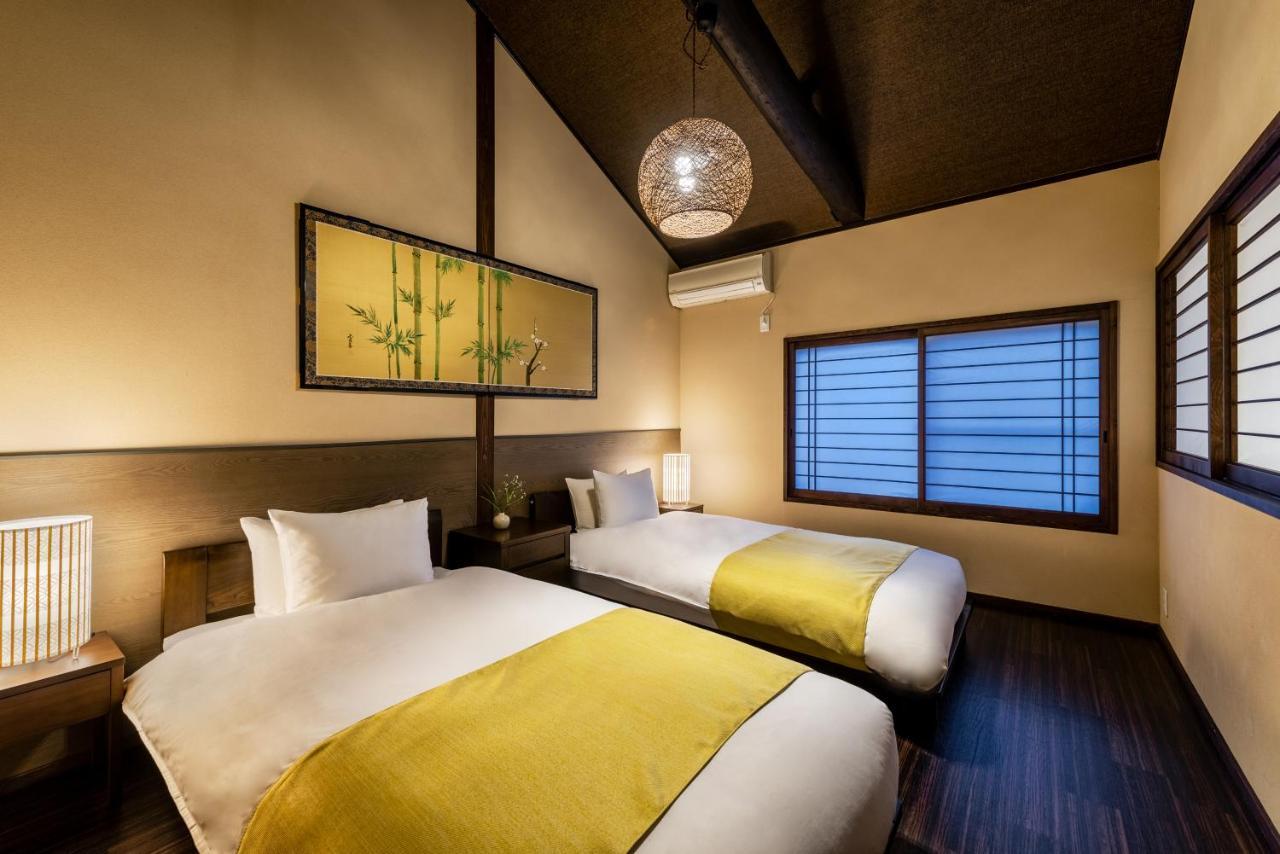 Holiday home Kohaku An Machiya House