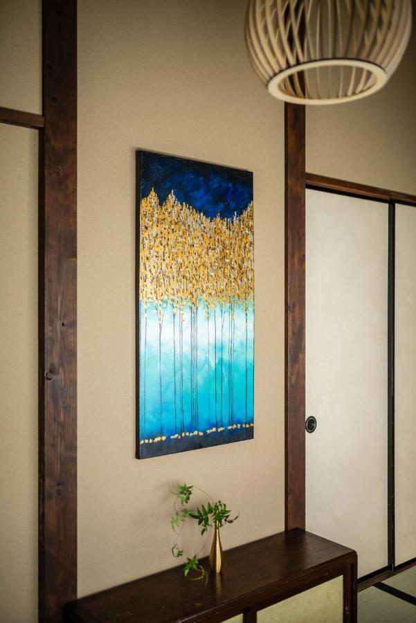 Kohaku An Machiya House Kyoto