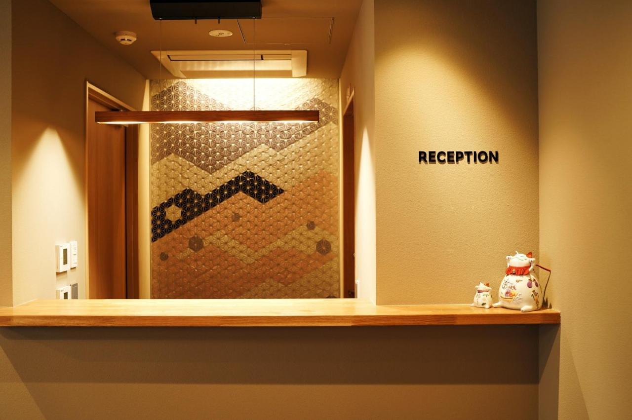 Guest house Rakuten Station Standard Twin Kyoto