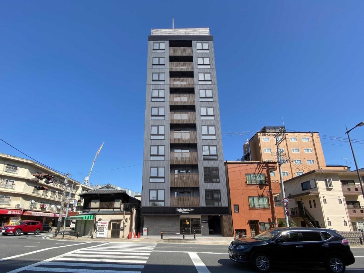 Rakuten Station Standard Twin Guest house *