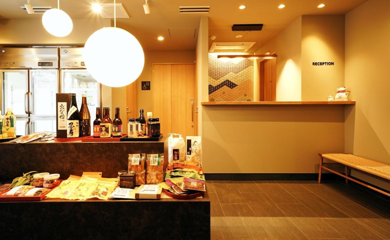 Guest house Rakuten Station Standard Twin
