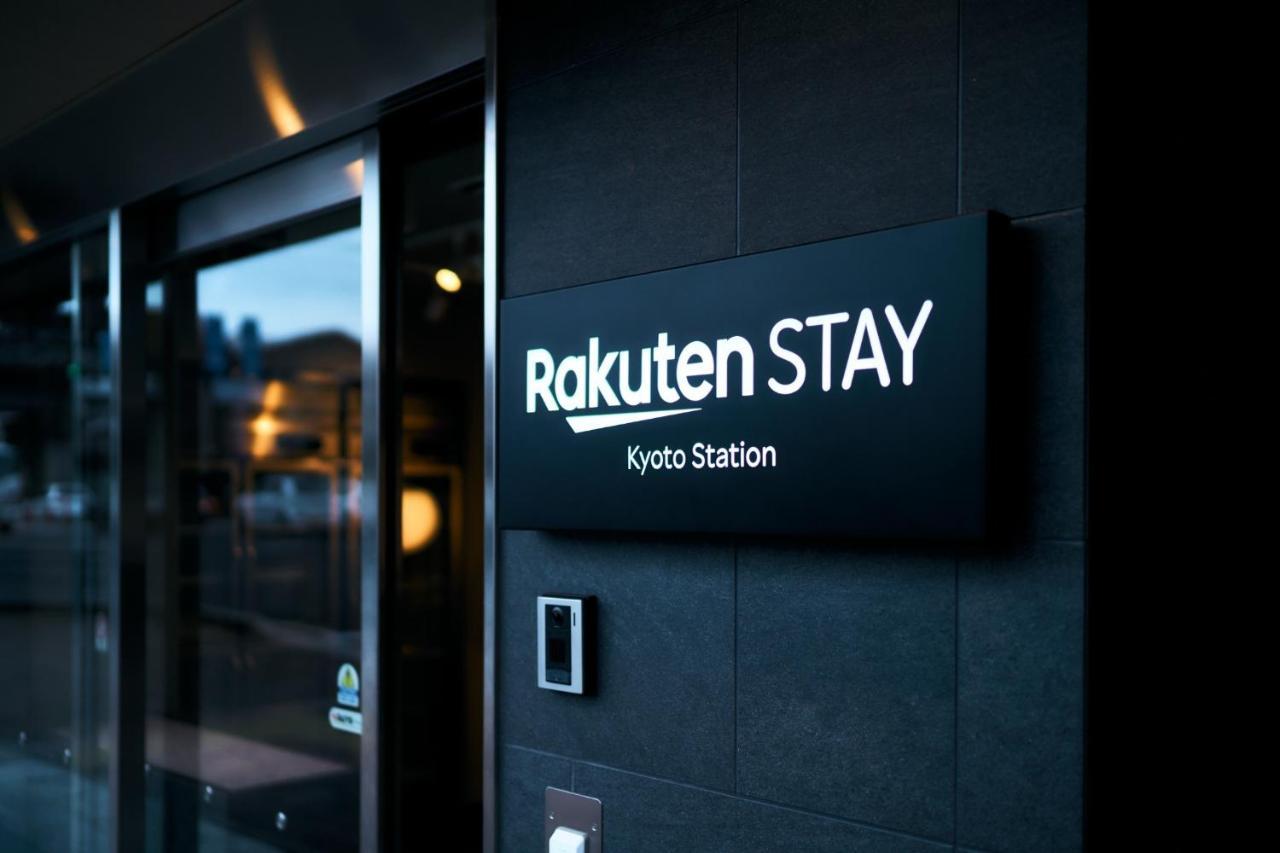 Guest house Rakuten Station Standard Twin *