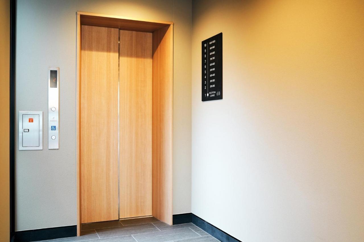 Guest house Rakuten Station Standard Twin
