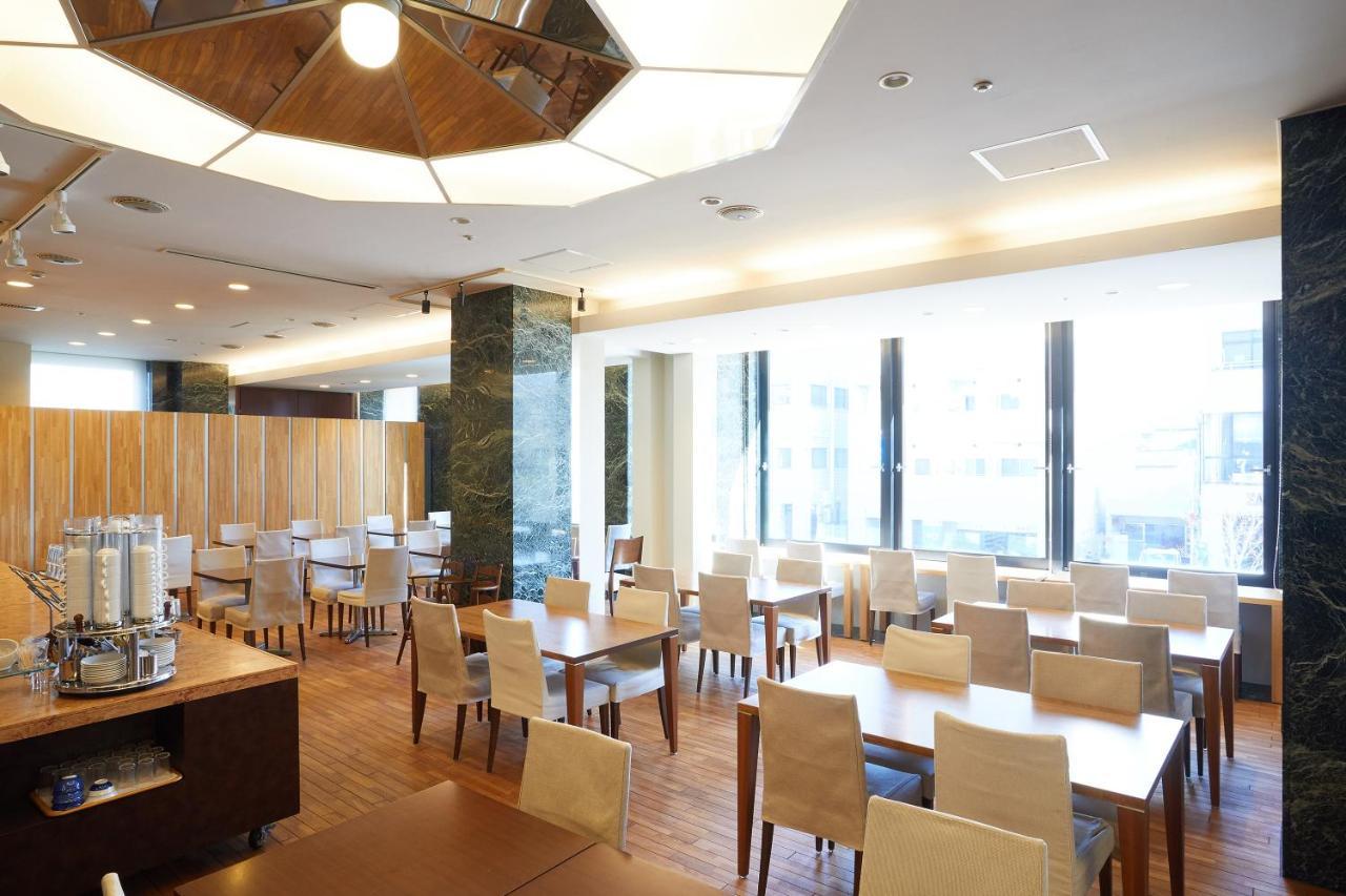 Rhino Hotel Kyoto