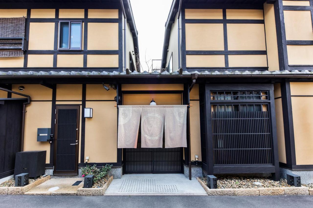 Tofukuji Sakura & Tsuki Holiday home Kyoto