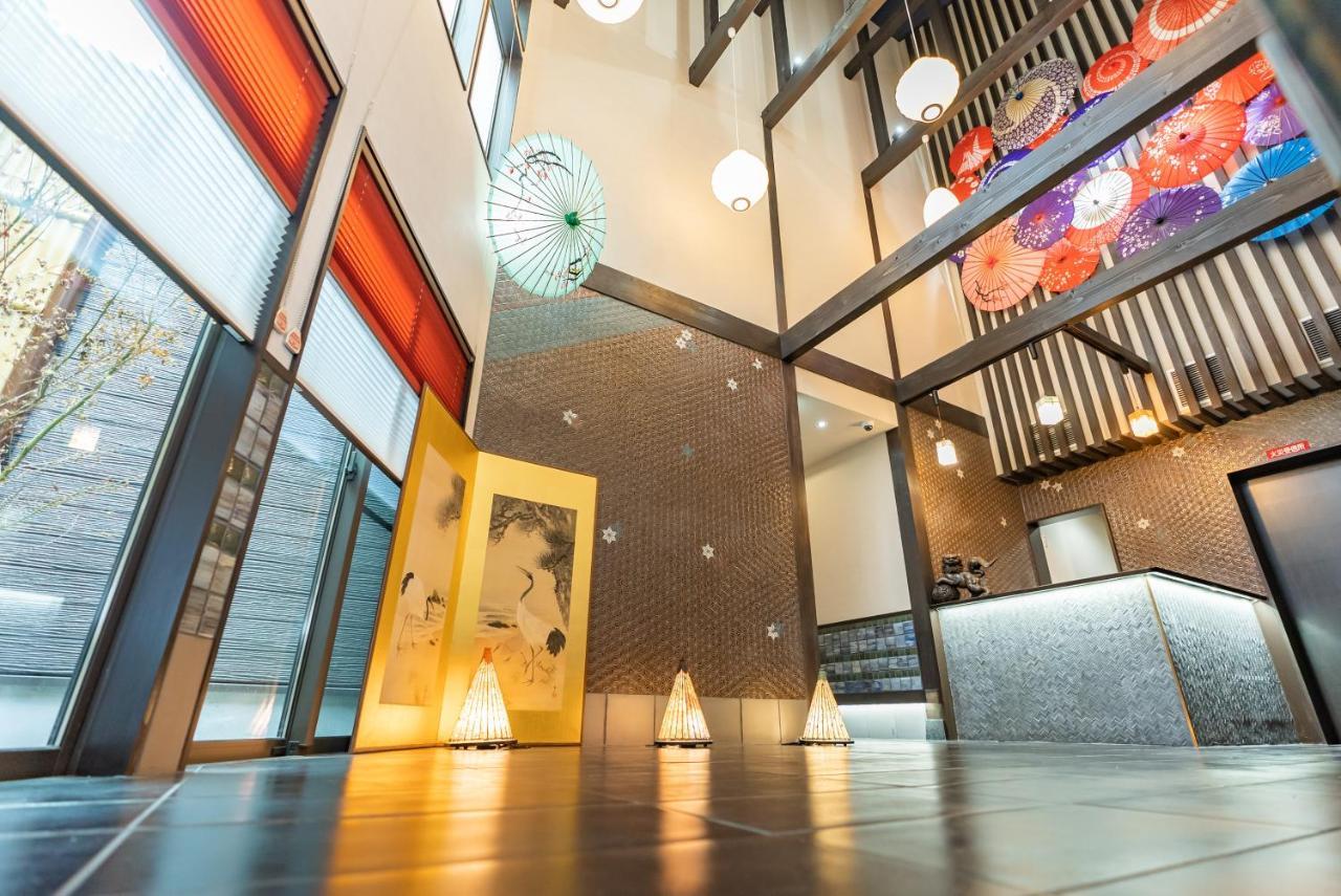 谷町君・星屋旅館・神泉ノ宿　二条城 Villa *
