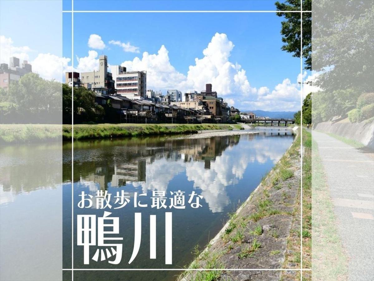 Holiday home Zenⅱ