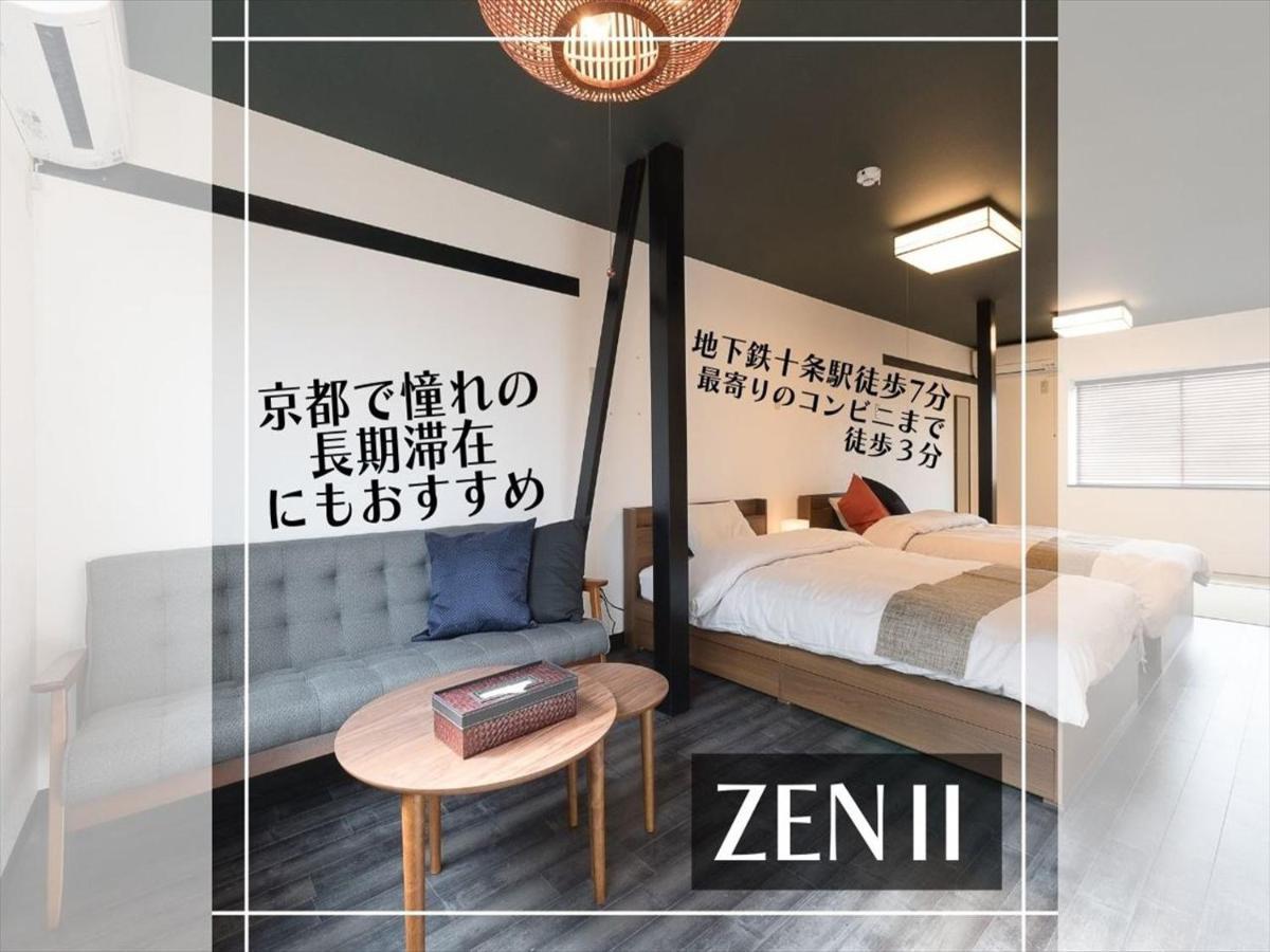 Zenⅱ Kyoto