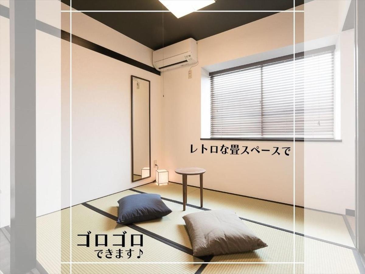 Zenⅱ Holiday home *
