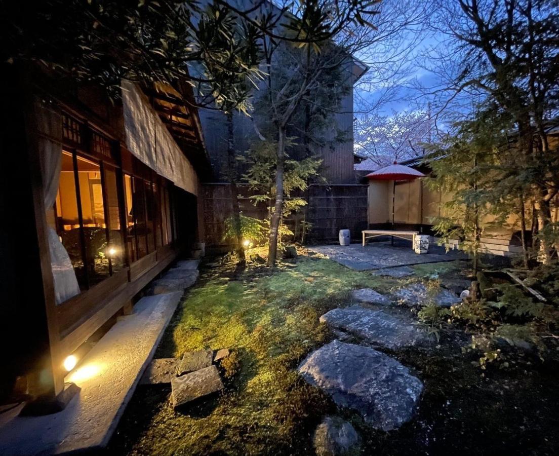 Jeugiya * Kyoto
