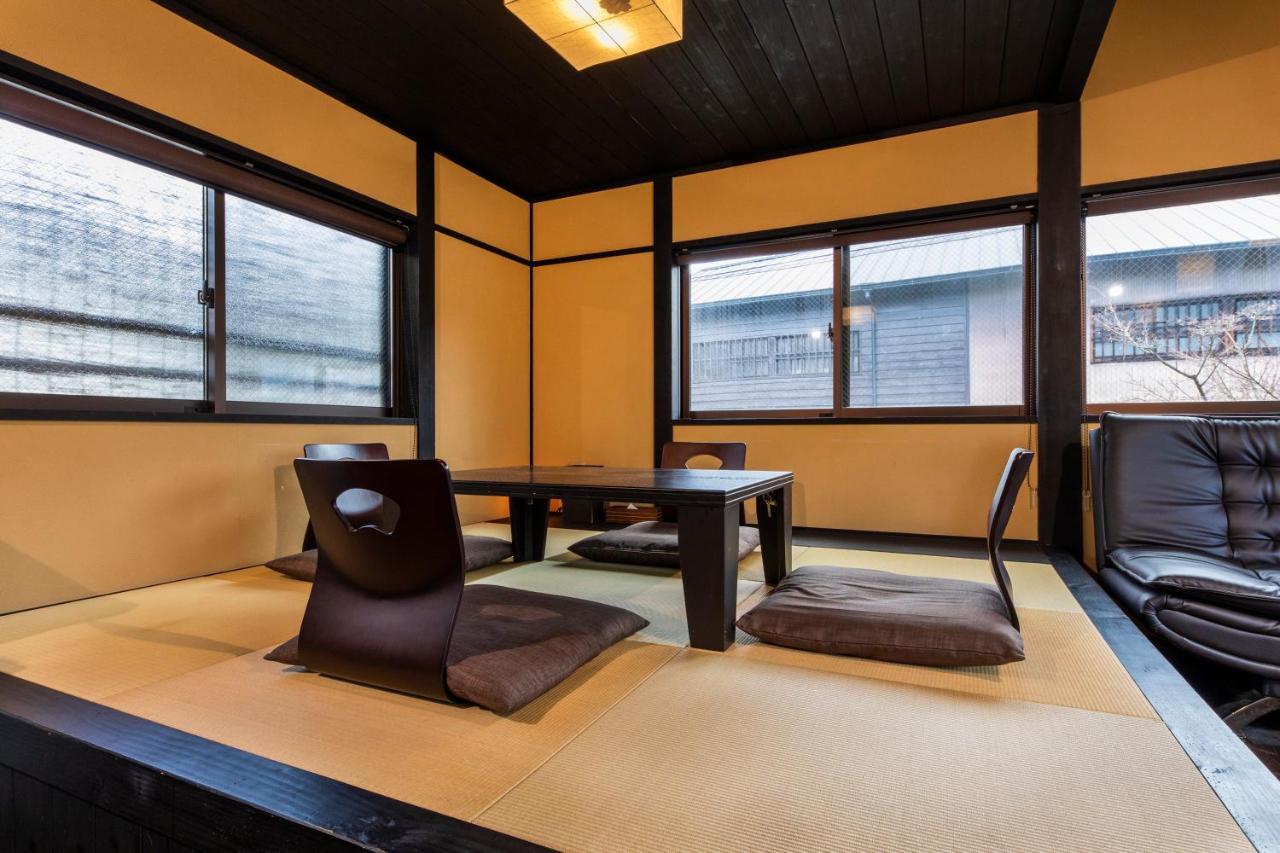 Tofukuji Sakura & Tsuki Holiday home