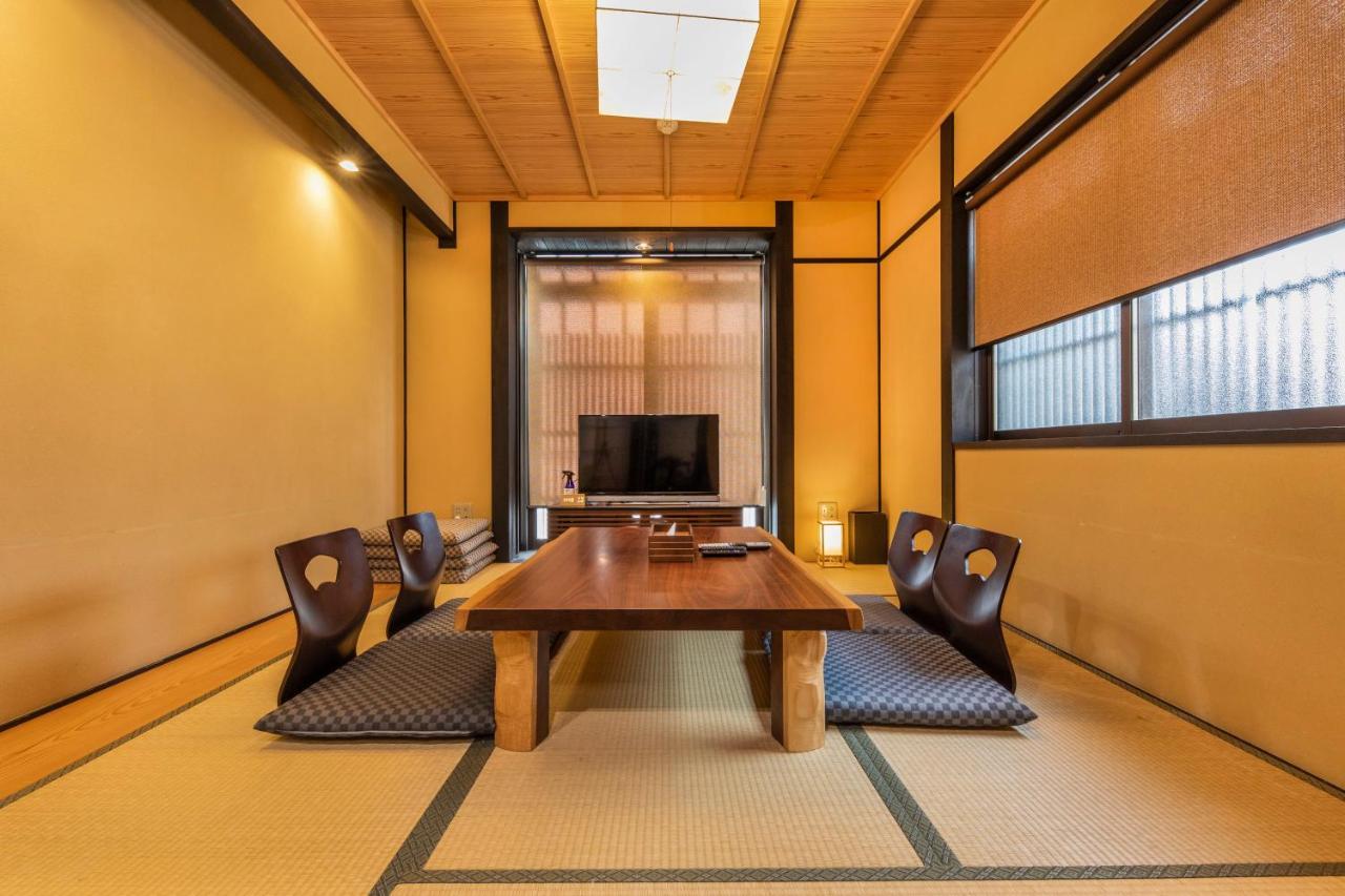 Holiday home Tofukuji Sakura & Tsuki Kyoto