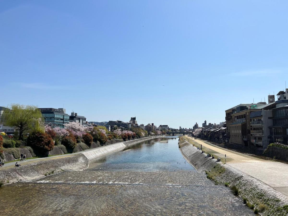 Rinn Gion Shirakawa Hotel