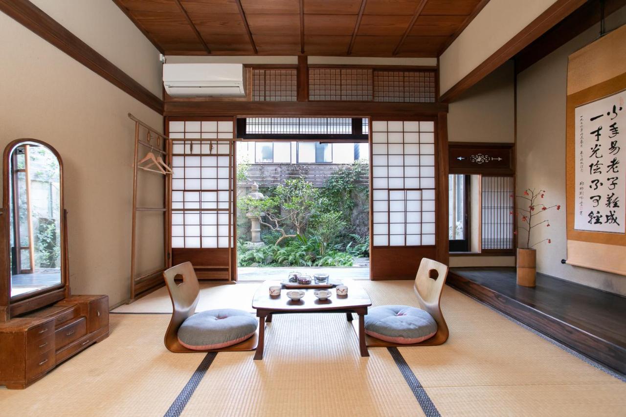 Higurashi-sou Guest house *