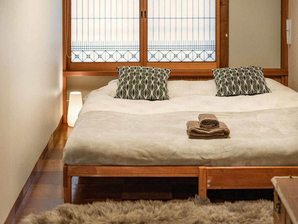 Yukari Shijo Holiday home