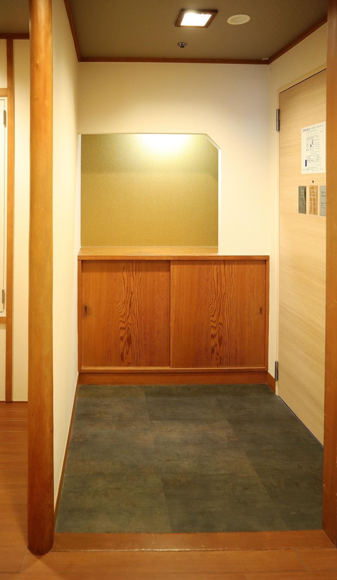 Karasuma Hotel