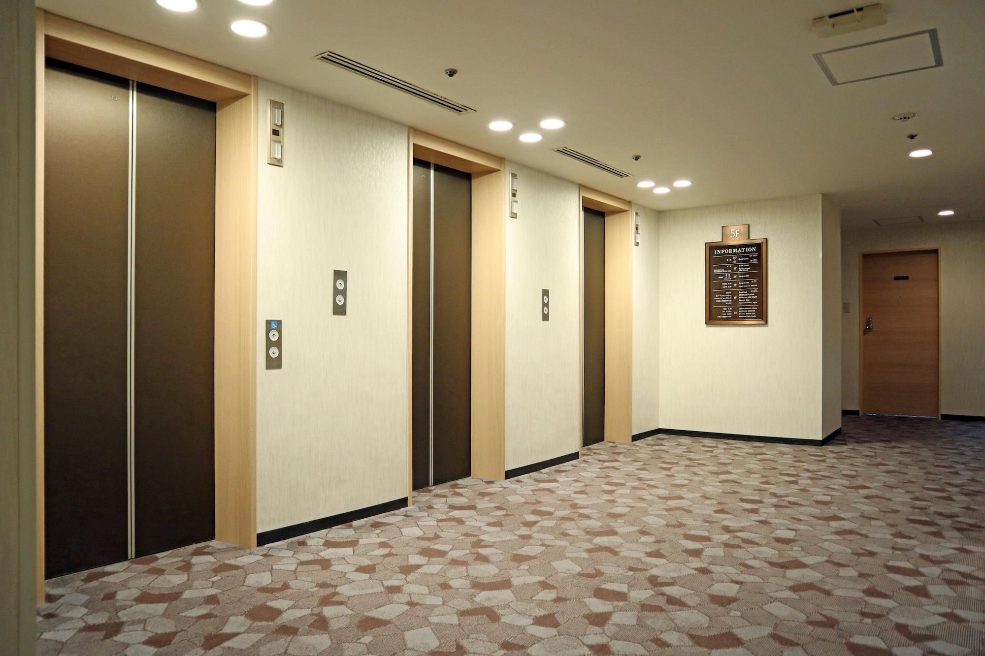 Karasuma Hotel Kyoto