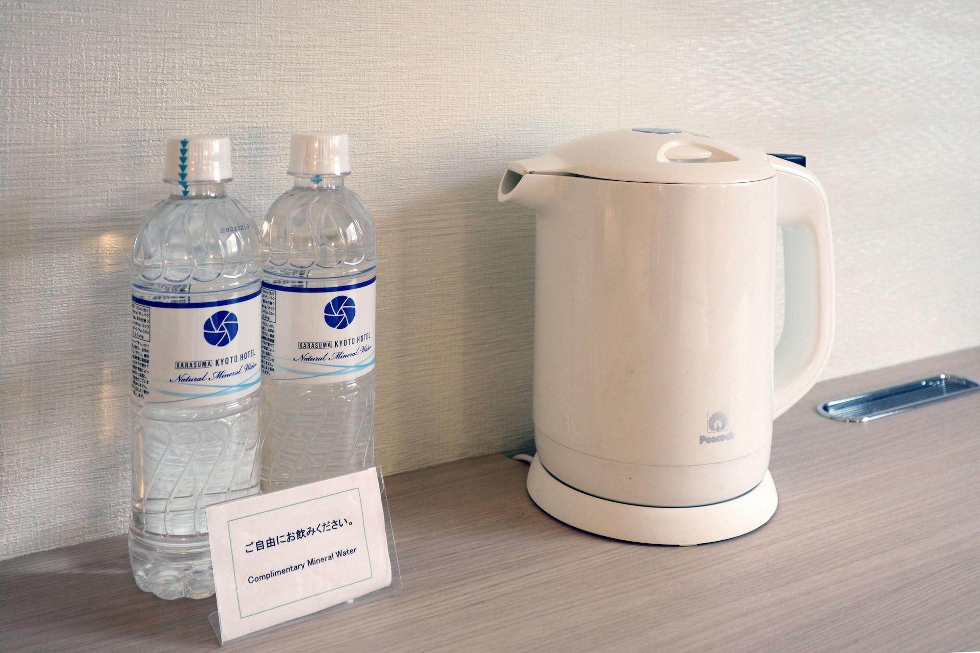Karasuma Hotel Kyoto