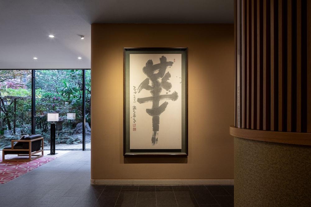 Mitsui Garden Sanjo 4* Kyoto