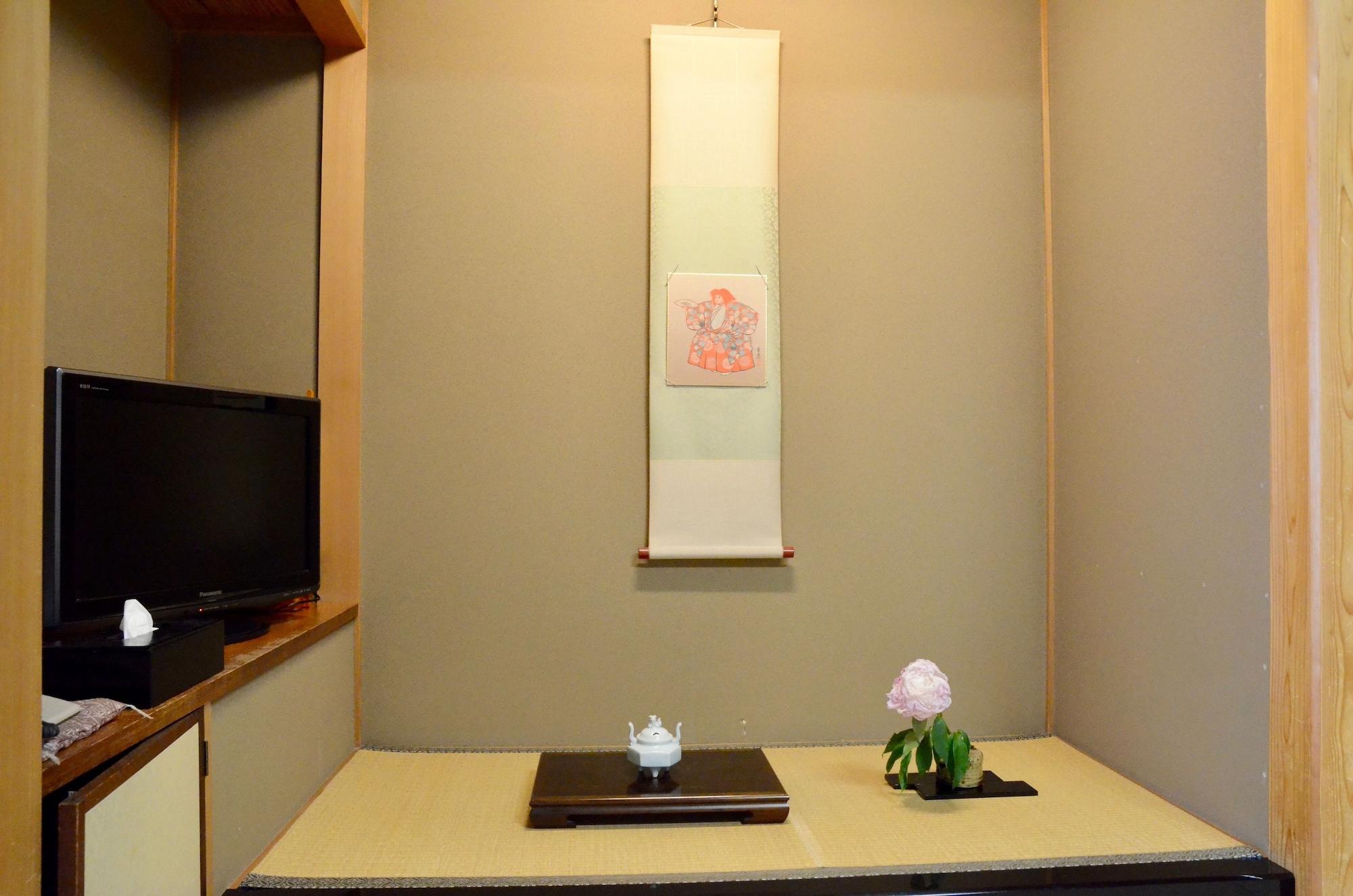 Kyo-no-yado Kagihei 3*