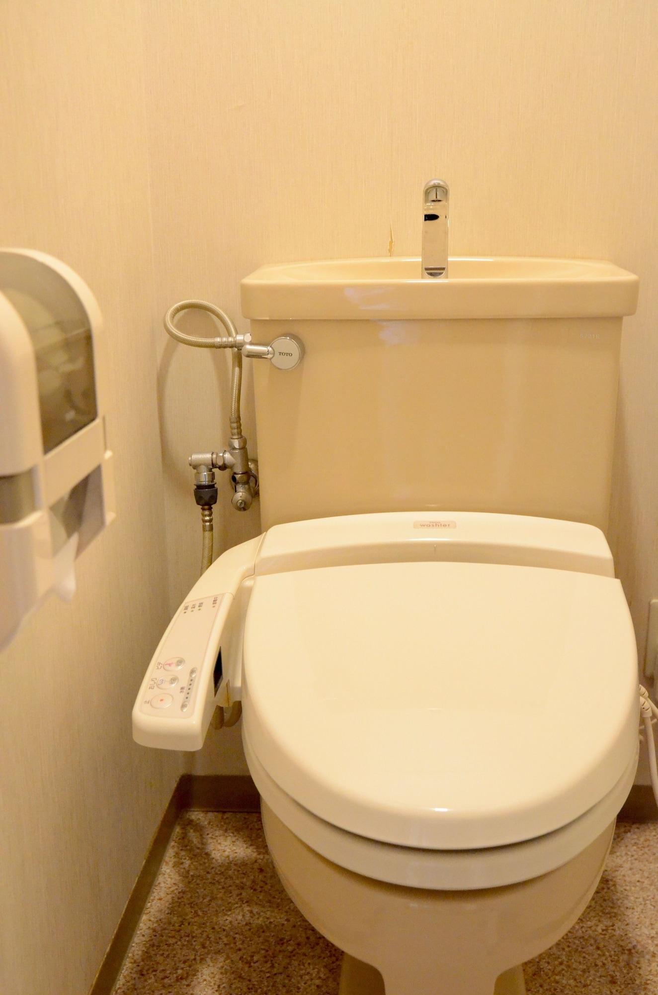Hotel Kyo-no-yado Kagihei Kyoto