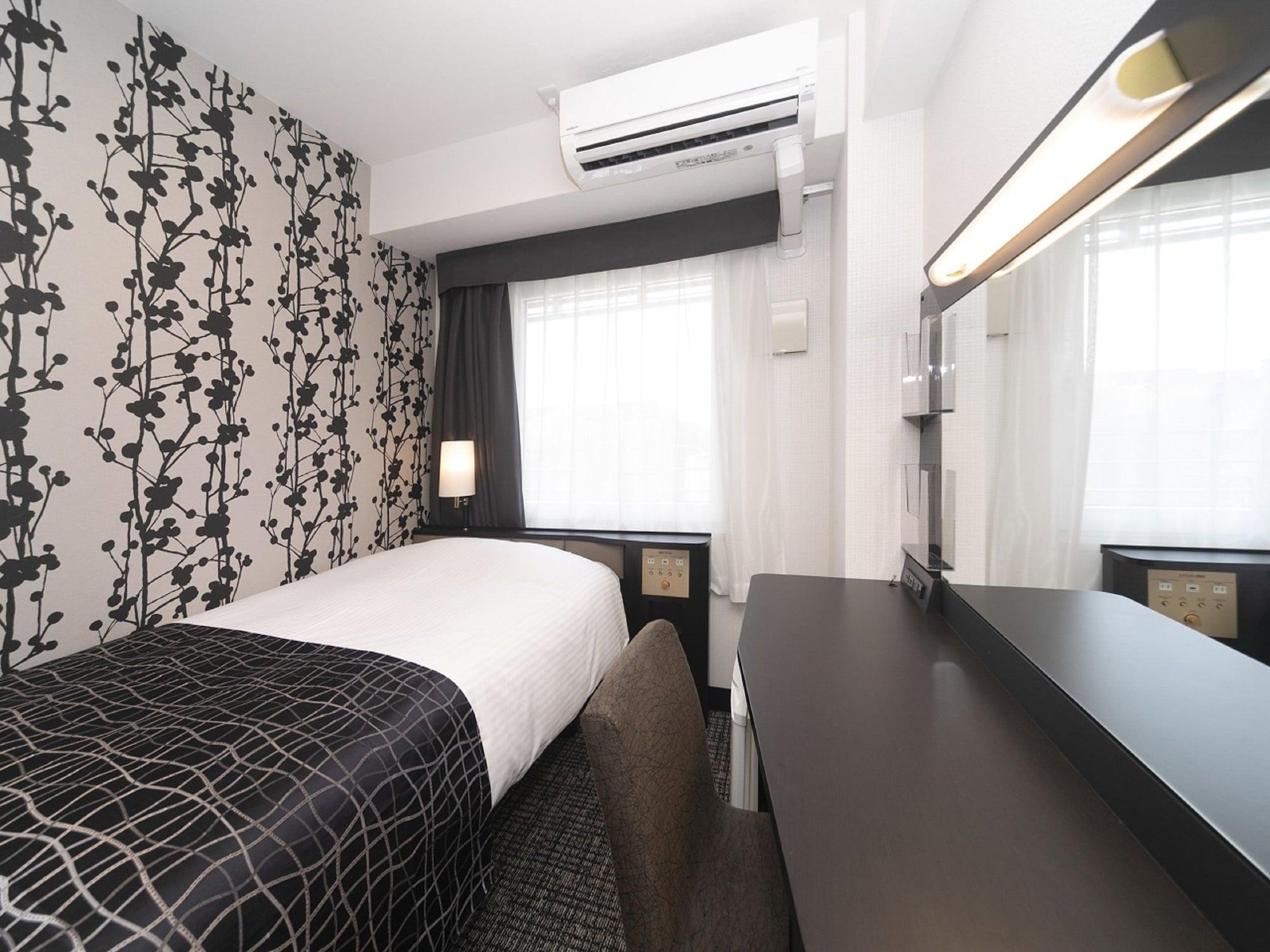Apa Ekimae Chuoguchi Hotel Kyoto