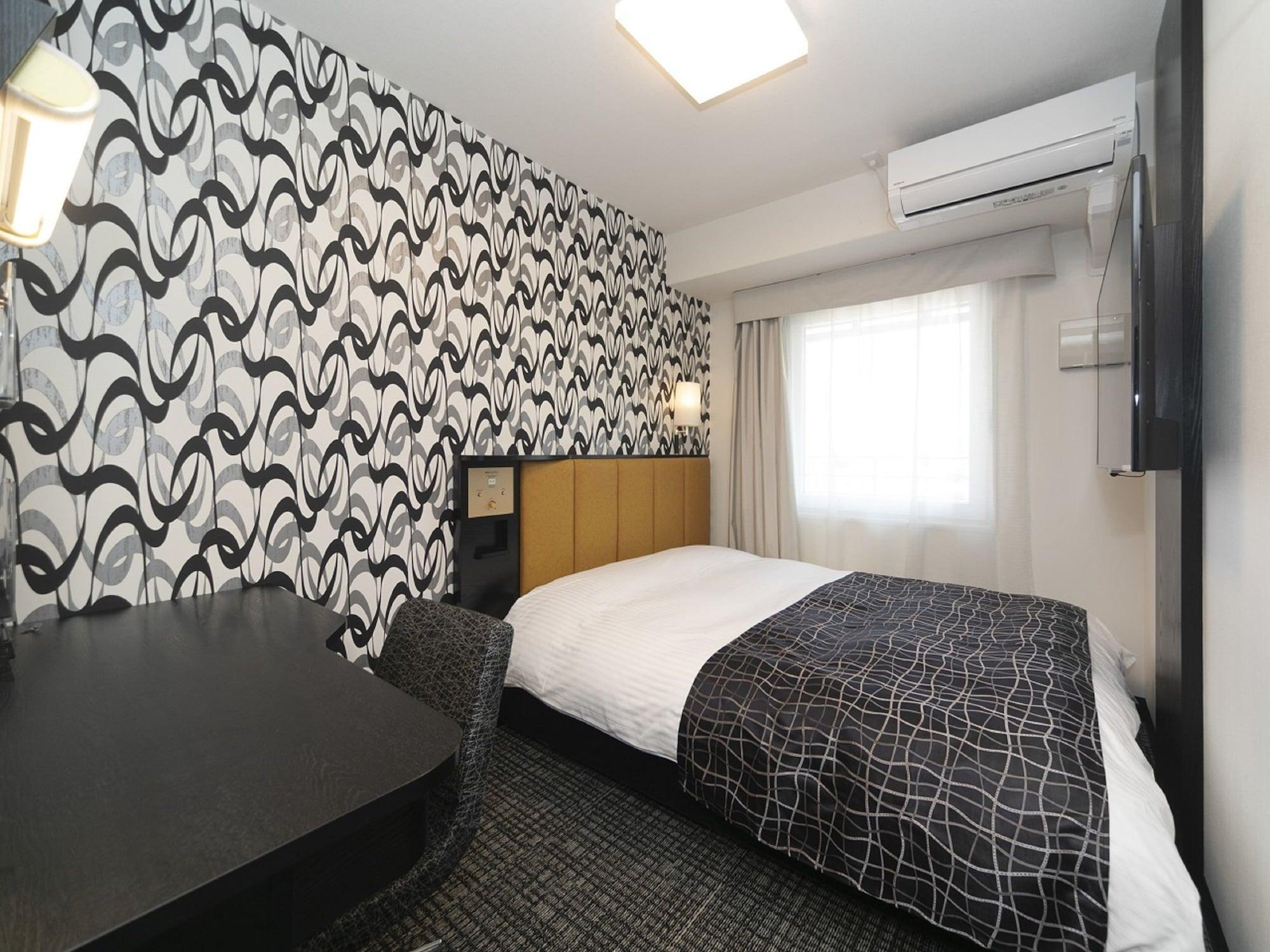 Hotel Apa Ekimae Chuoguchi Kyoto