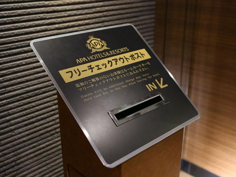 Hotel Apa Ekimae Chuoguchi