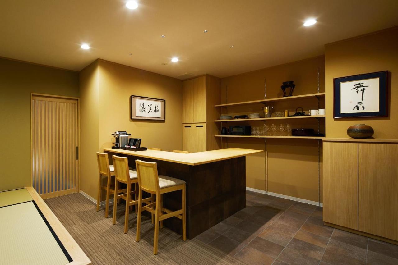 Guest house Onsen No Yado Gion Maisen Bettei Kyoto