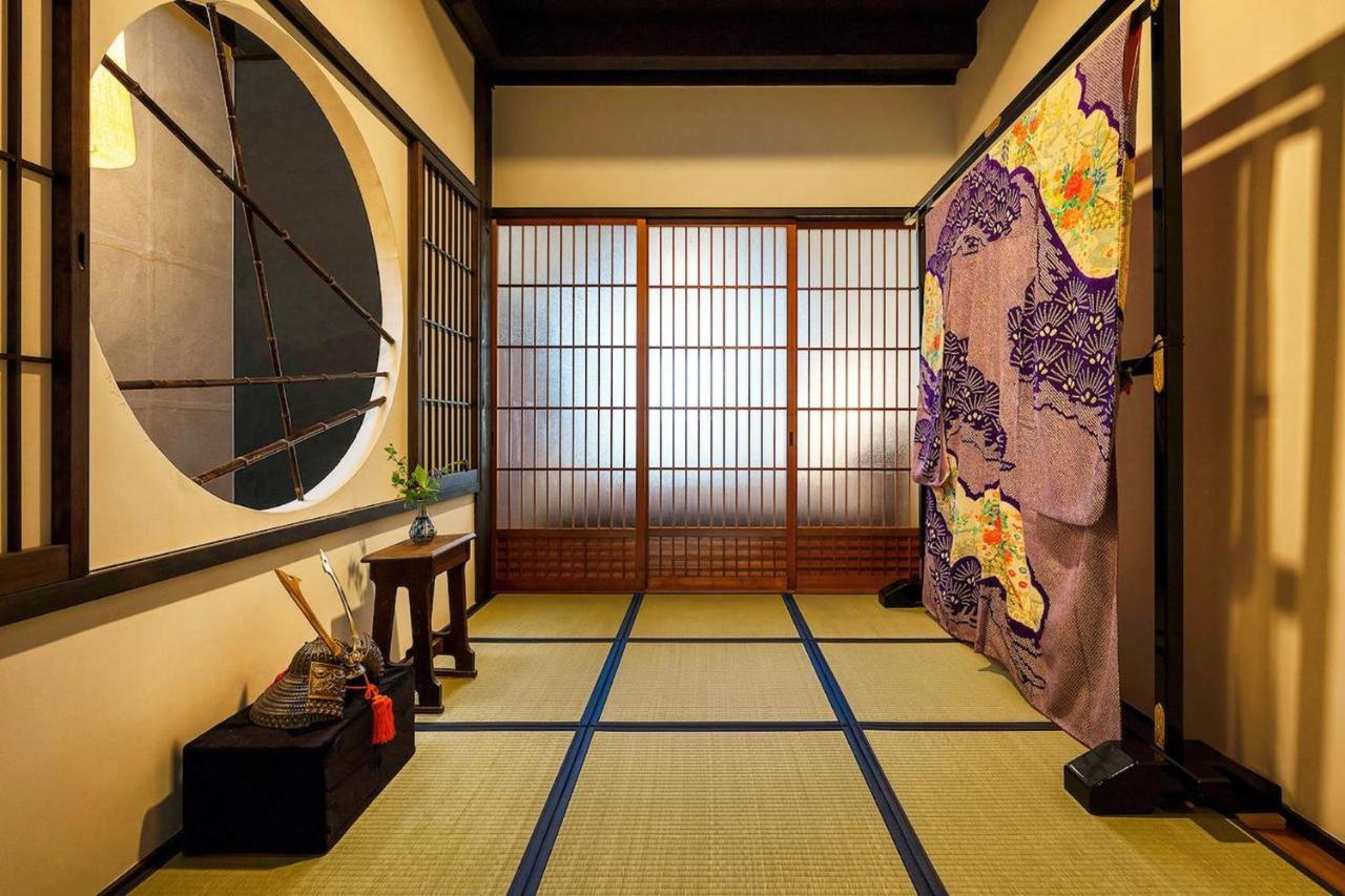 Nijo Sikibu An *
