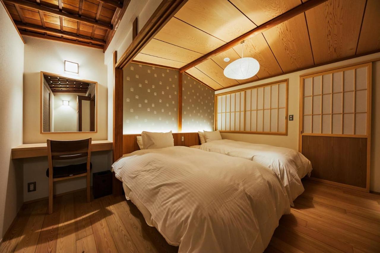 Holiday home Gion Shirakawa No Yado *
